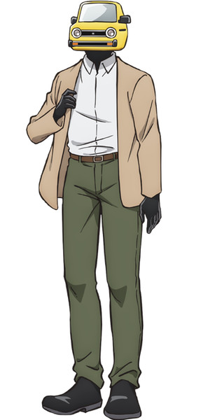 yokai11.png