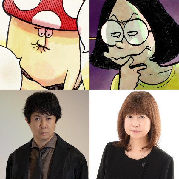 dede-new-cast