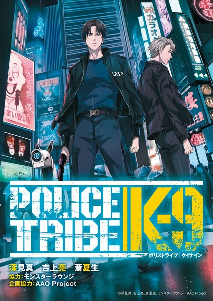 k9