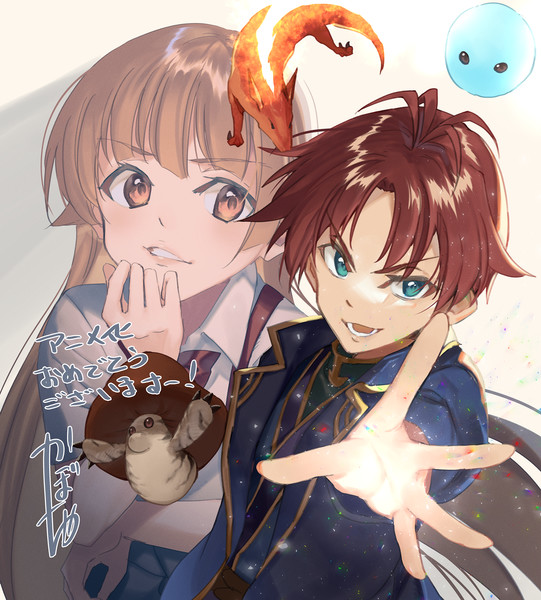 novel.png