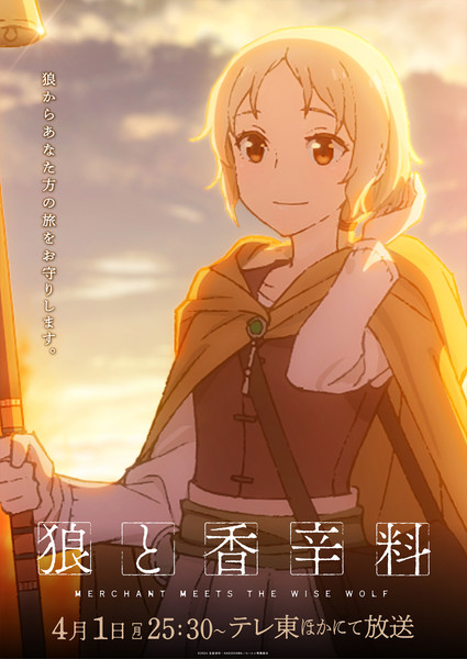 nora