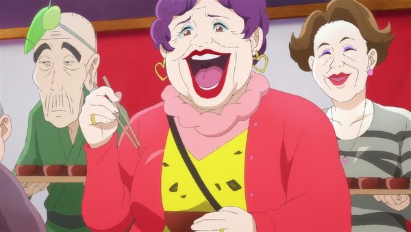 obachan