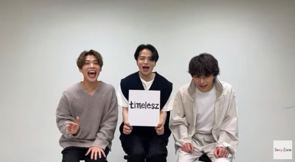 timelesz.png