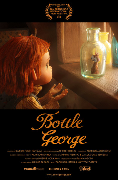 bottle-george.png