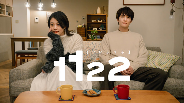 1122-visual
