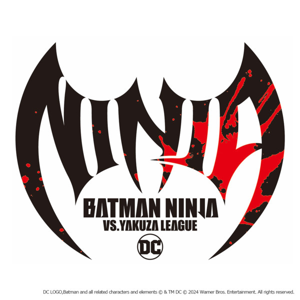 nbm_en_logo.png