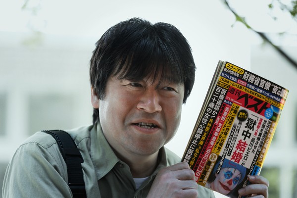 jiro