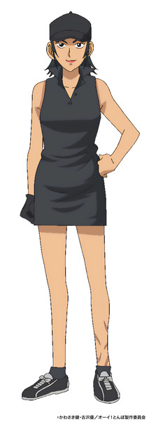 emakurisu.png
