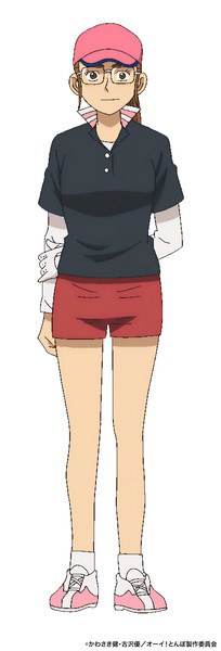 hinokiotoha.png