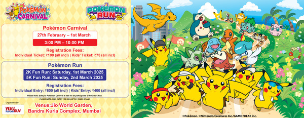 1920px-x-744p-pokemon-carnival-form-4-.png