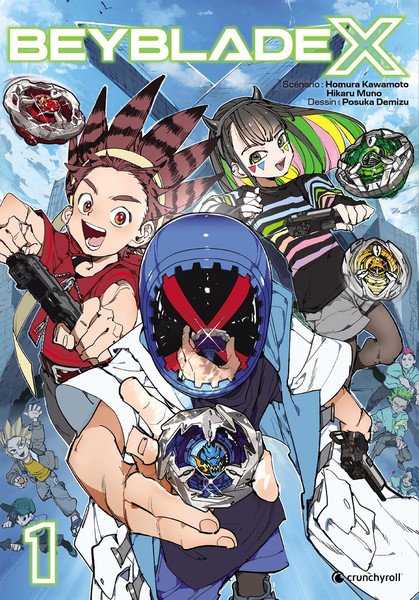 beybladex