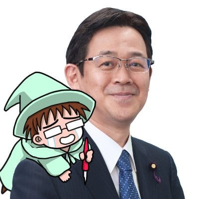 akamatsu