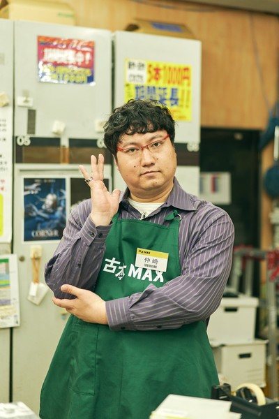 Long Coat Daddy's member Usagi in costume as Nakasaki for the Nemurubaka film