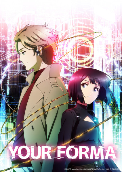 Your Forma anime 1st visual