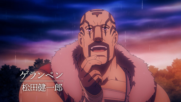 Übel Blatt anime, cast, Kenichiro Matsuda