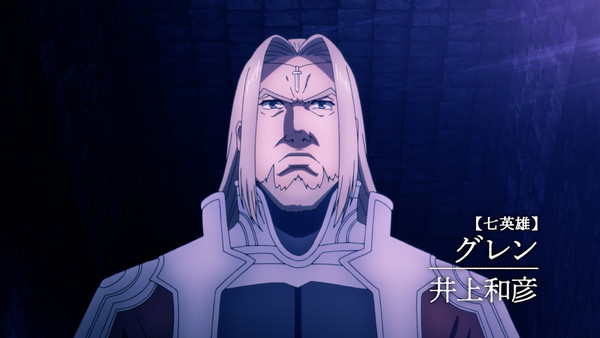 Übel Blatt anime, cast, Kazuhiko Inoue