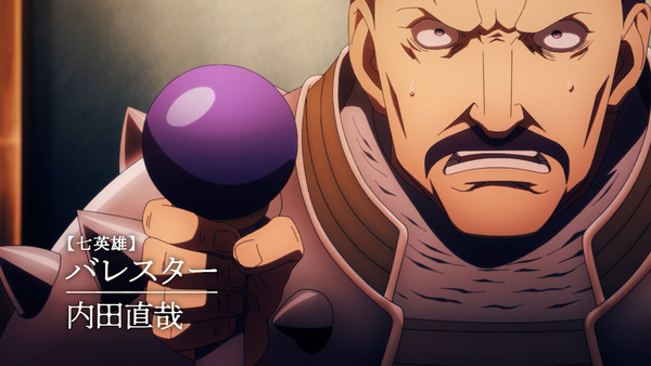 Übel Blatt anime, cast, Naoya Uchida