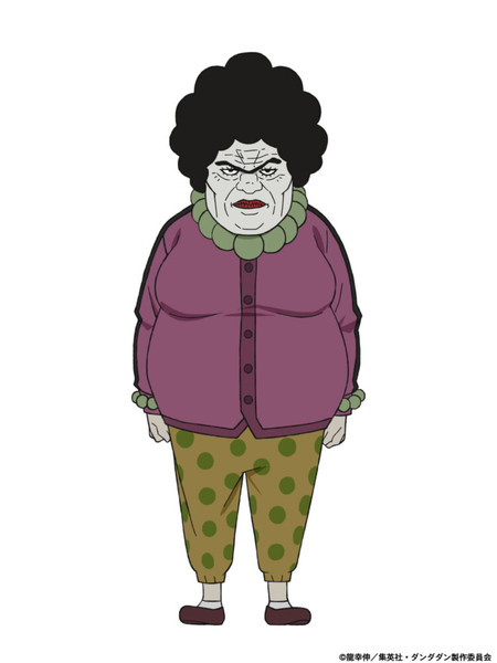 dandadan