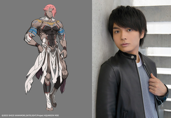 aquarion1
