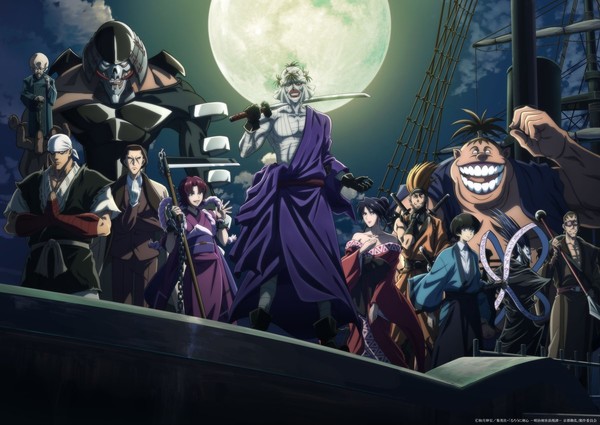 shishio-faction-visual-2.jfif