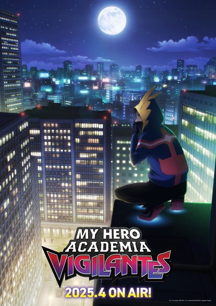 mha-vigilantes.jfif