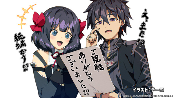 retire.png
