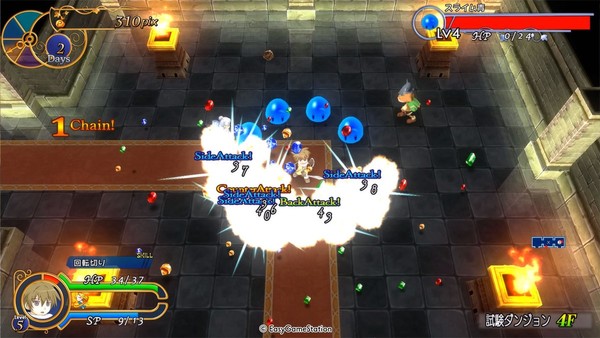 Screenshot for Recettear HD