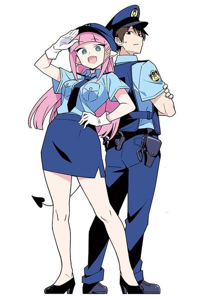 Preview of manga featuring demon girl and man in police uniforms