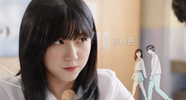 isp20250219000419.800x.0