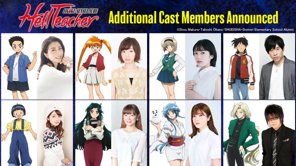 Character designs and voice actor headshots for 8 new cast members