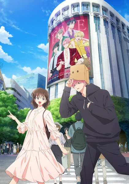 Tamon's B-Side anime key visual