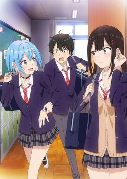 Danjo no yūjō wa seiritsu suru?