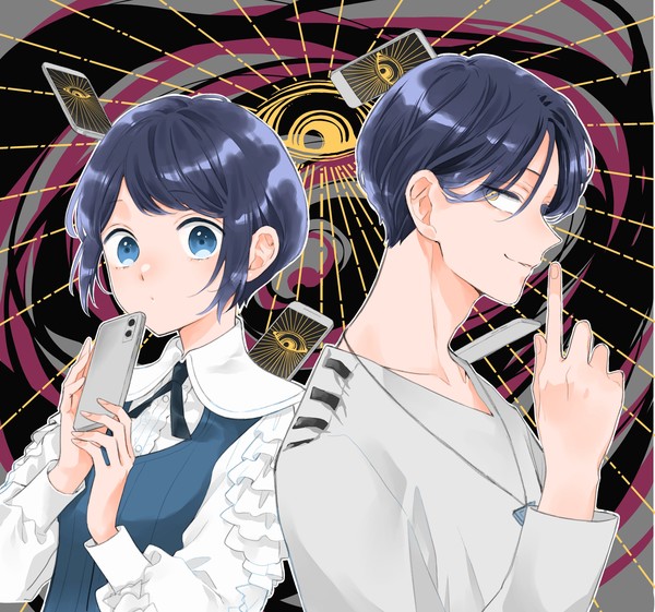 Illustration for Urban Myth Dissolution Center manga adaptation