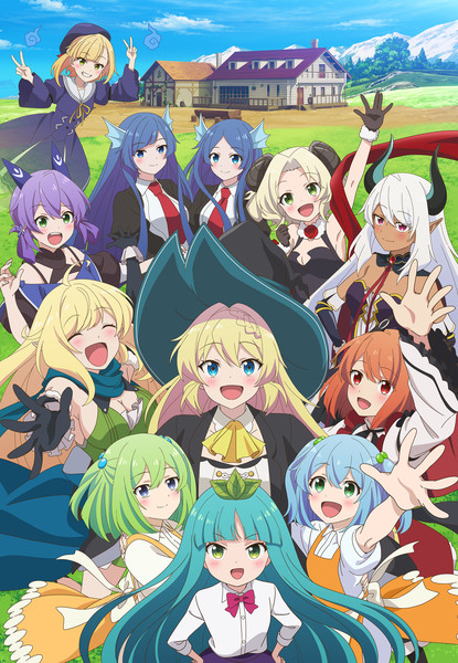Key visual for I've Been Killing Slimes for 300 Years and Maxed Out My Level 2 anime