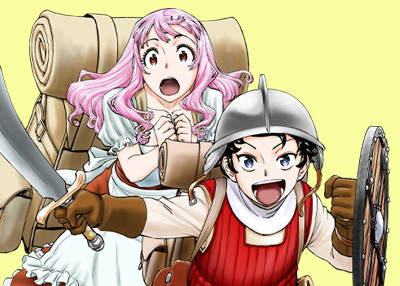 Preview image for Ura Dungeon Oku-san