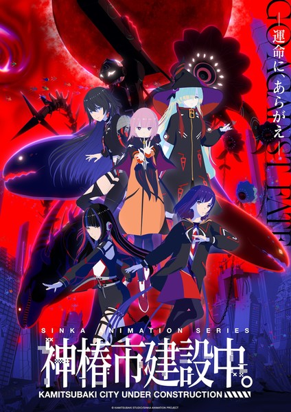 kami1