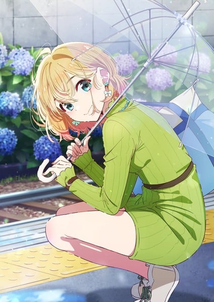 maminanami