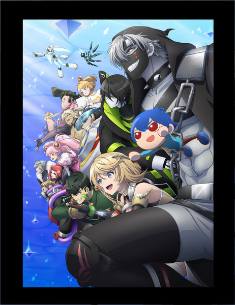 Visual image for #Compass 2.0 Combat Providence Analysis System