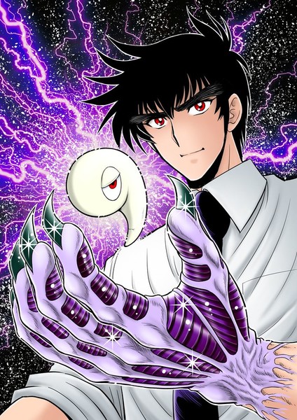 nube-kai