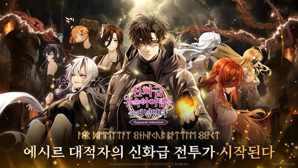 _______rpg___1-