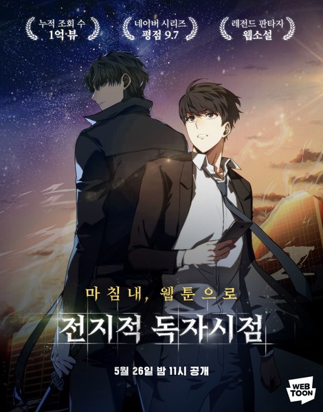 101223994_2445835572185733_903679273905160192_n