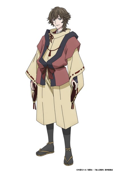 Sword of the Demon Hunter Somegoro