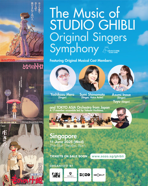ghibli