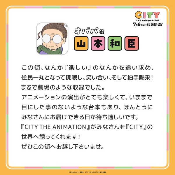 city1