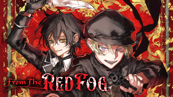 fog.png