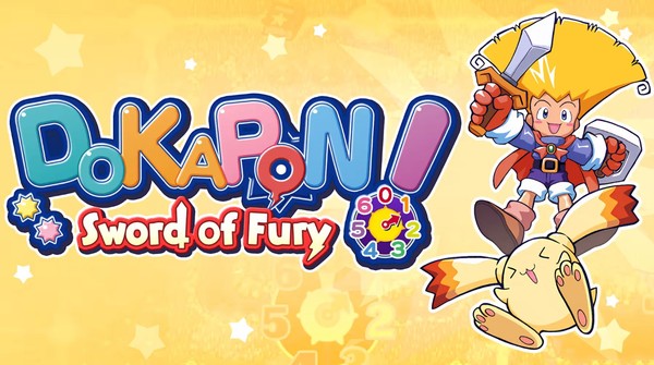 English image for Dokapon! Sword of Fury