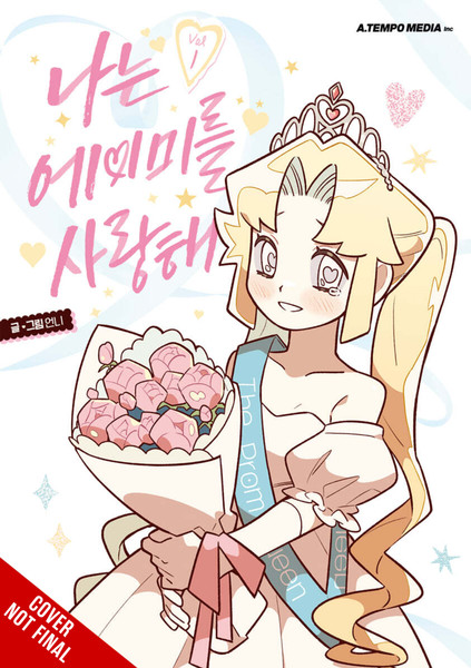 i-love-amy-vol-1-cnf