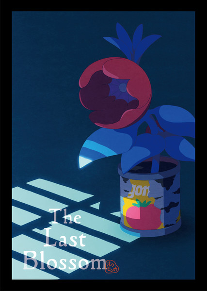 the_last_blossom_housenka_teaservisual_logo_en