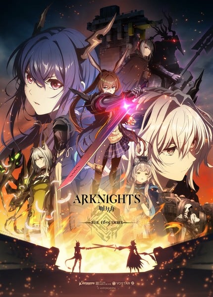 Arkjnights: Rise from Ember key visual