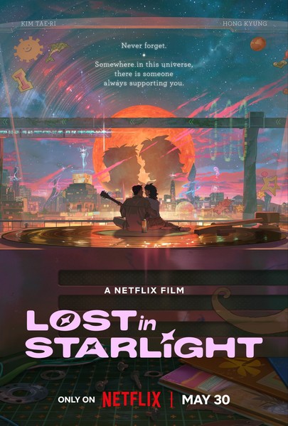 lost-in-starlight-art